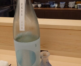 Dinner at Aji Hiro (味ひろ)