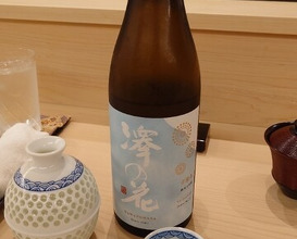 Dinner at Aji Hiro (味ひろ)
