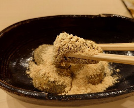 Dinner at Aji Hiro (味ひろ)