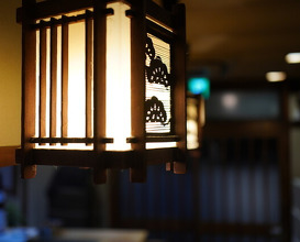 Dinner at Ajiman (味満ん)