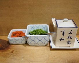 Dinner at Ajiman (味満ん)