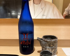 Dinner at Aji Yuki (味幸)