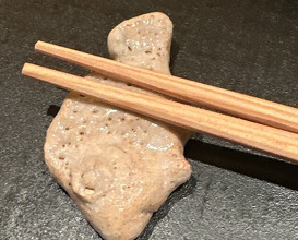 Dinner at Aji Yuki (味幸)