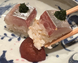 Dinner at Aji Yuki (味幸)