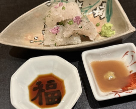 Dinner at Aji Yuki (味幸)