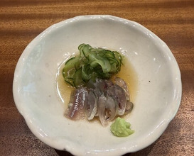 Dinner at AKAI (AKAI)
