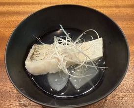 Dinner at AKAI (AKAI)