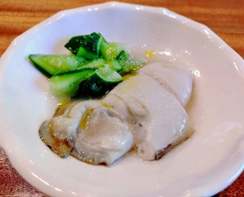 Dinner at AKAI (AKAI)
