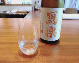 Dinner at AKAI (AKAI)