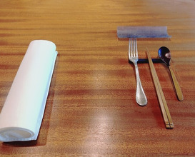 Dinner at AKAI (AKAI)
