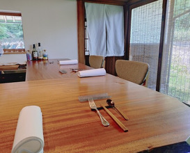 Dinner at AKAI (AKAI)