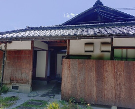 Dinner at AKAI (AKAI)