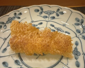 Dinner at Akakichi
