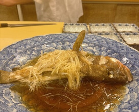 Dinner at Akakichi
