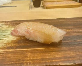 Dinner at Akakichi