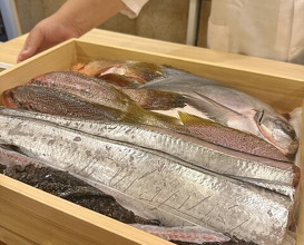 Dinner at Akakichi