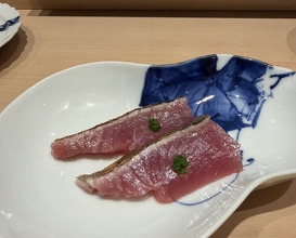 Dinner at Sushi Akira