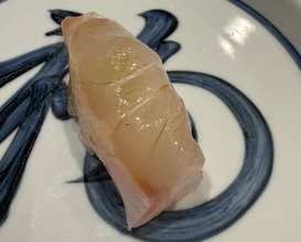 Dinner at Sushi Akira
