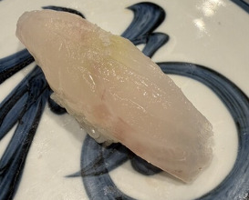 Dinner at Sushi Akira