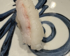 Dinner at Sushi Akira