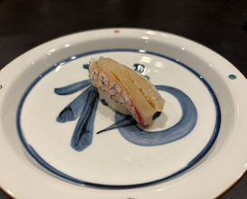 Dinner at Sushi Akira