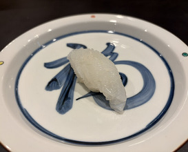 Dinner at Sushi Akira