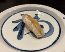Dinner at Sushi Akira