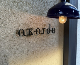 Dinner at akordu (アコルドゥ)