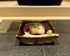 Dinner at Amaki (あま木)