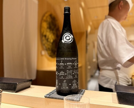 Dinner at Amaki (あま木)
