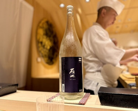 Dinner at Amaki (あま木)