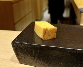 Dinner at Amaki (あま木)