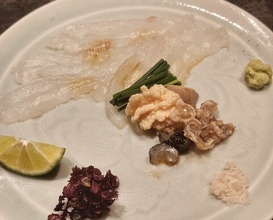 Dinner at Amaki (あま木)