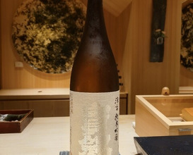 Dinner at Amaki (あま木)