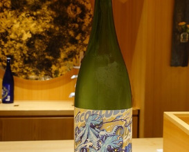 Dinner at Amaki (あま木)