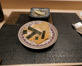 Dinner at Amaki (あま木)