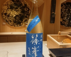 Dinner at Amaki (あま木)