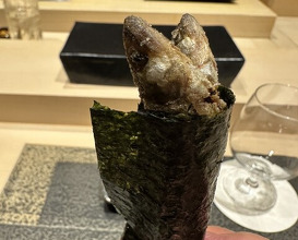 Dinner at Amaki (あま木)