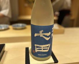 Dinner at Amaki (あま木)