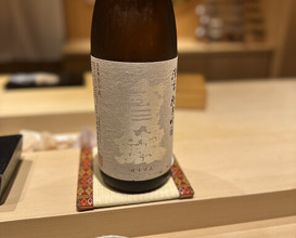 Dinner at Amaki (あま木)