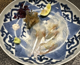 Dinner at Amaki (あま木)