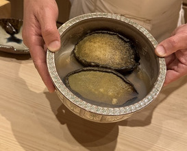 Dinner at Amaki (あま木)