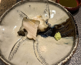 Dinner at Amaki (あま木)