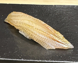 Dinner at Amaki (あま木)
