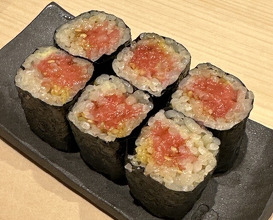 Dinner at Amaki (あま木)