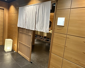 Dinner at Amaki (あま木)