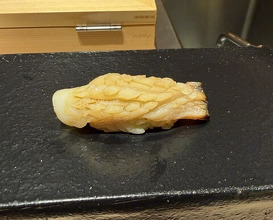 Dinner at Amaki (あま木)