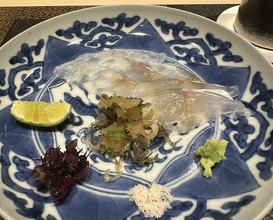 Dinner at Amaki (あま木)