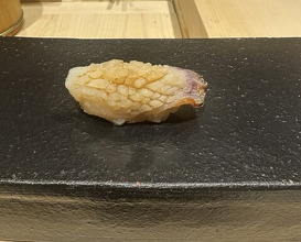Dinner at Amaki (あま木)