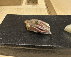 Dinner at Amaki (あま木)